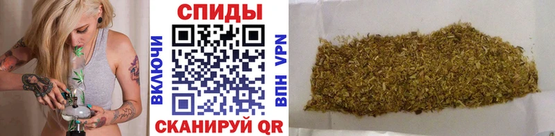 Купить где  Комсомольск-на-Амуре  БУТИРАТ жидкий экстази 