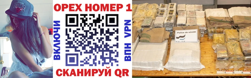 Купить закладки  Комсомольск-на-Амуре  Cocaine 99% 