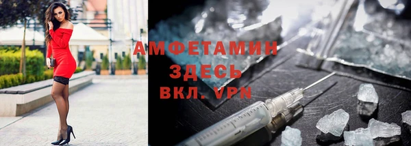 бутират Иннополис