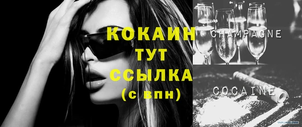 круглые Каменск-Шахтинский