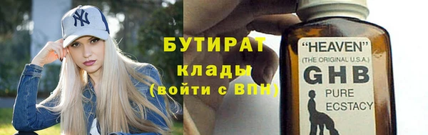 хмурый Каменногорск