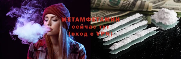 хмурый Каменногорск