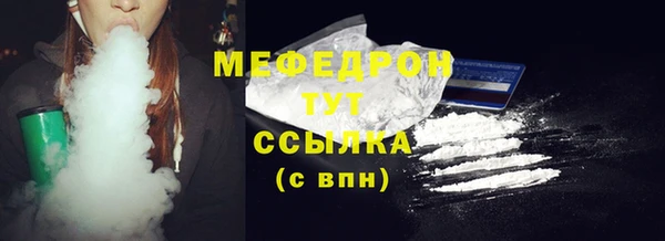 ECSTASY Инсар