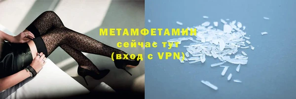 ECSTASY Инсар