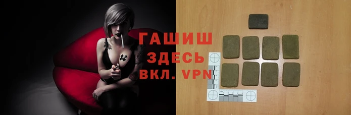 круглые Каменск-Шахтинский