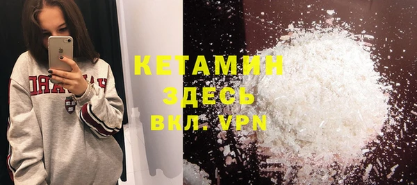 ECSTASY Инсар