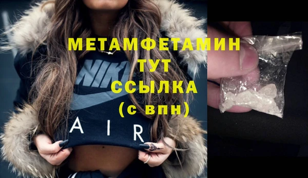 ECSTASY Инсар