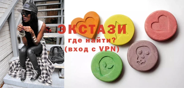 круглые Каменск-Шахтинский