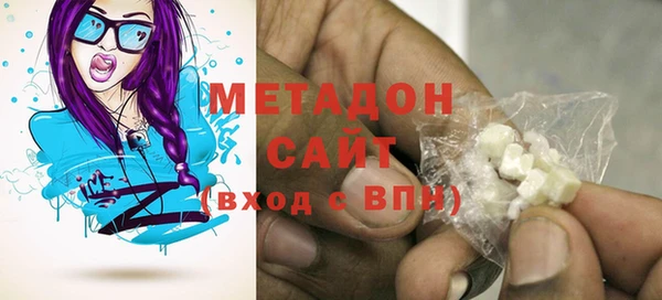 круглые Каменск-Шахтинский