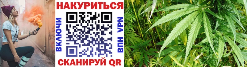 Каннабис Bruce Banner  Купить где  Комсомольск-на-Амуре 